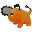 Chainsaw Man Pochita 4-In Plush Key Chain