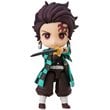 Demon Slayer Tanjiro Kamado Figuarts Mini Action Figure