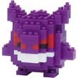 Pokemon Gengar Nanoblock Constructible Figure