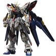 Gundam Seed Strike Freedom MGEX 1:100 Model Kit