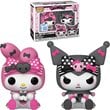 Sanrio My Melody Kuromi Pop! Key Chain 2-Pack - Specialty